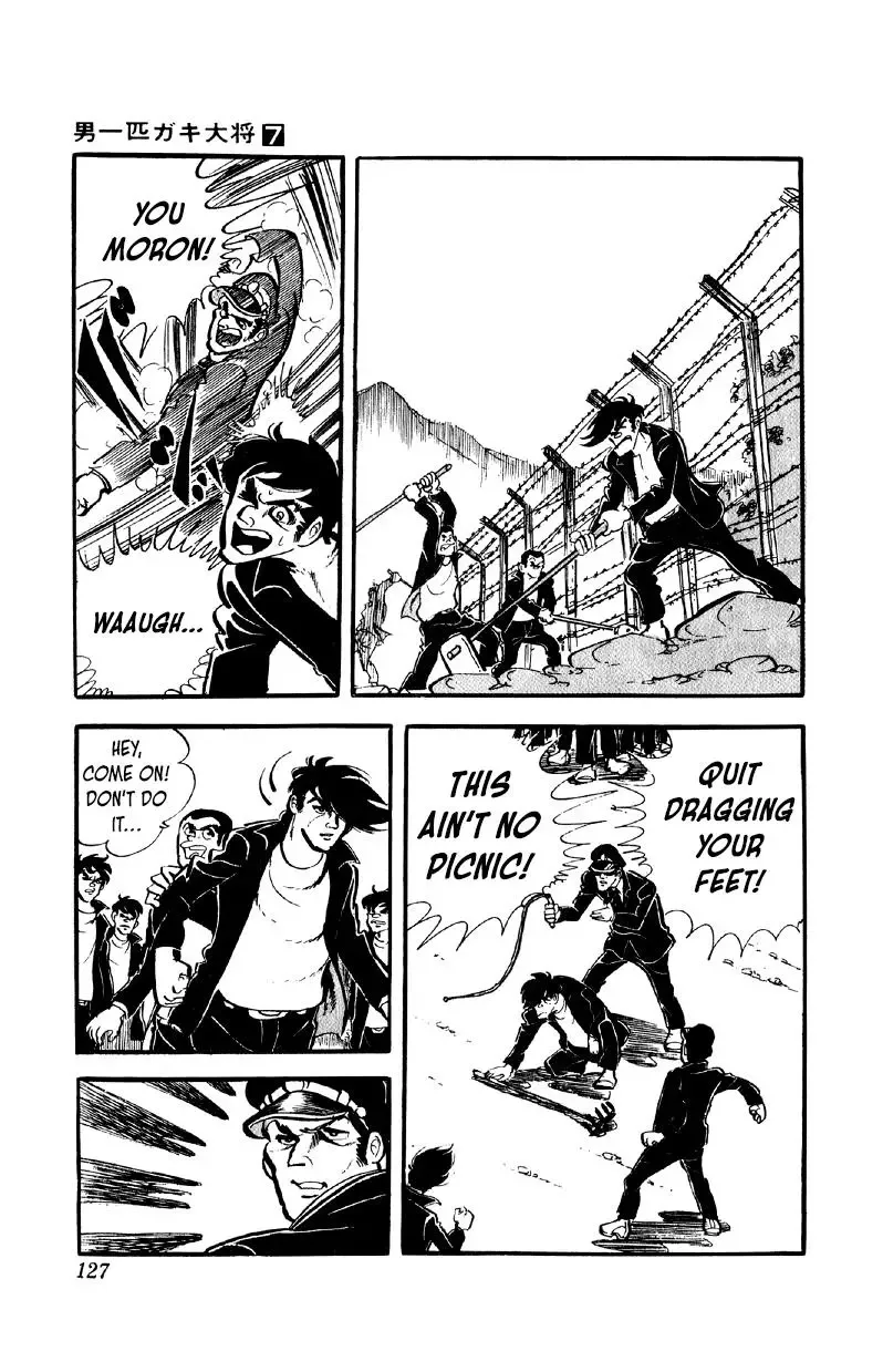 Otoko Ippiki Gaki Daisho Chapter 53 page 6