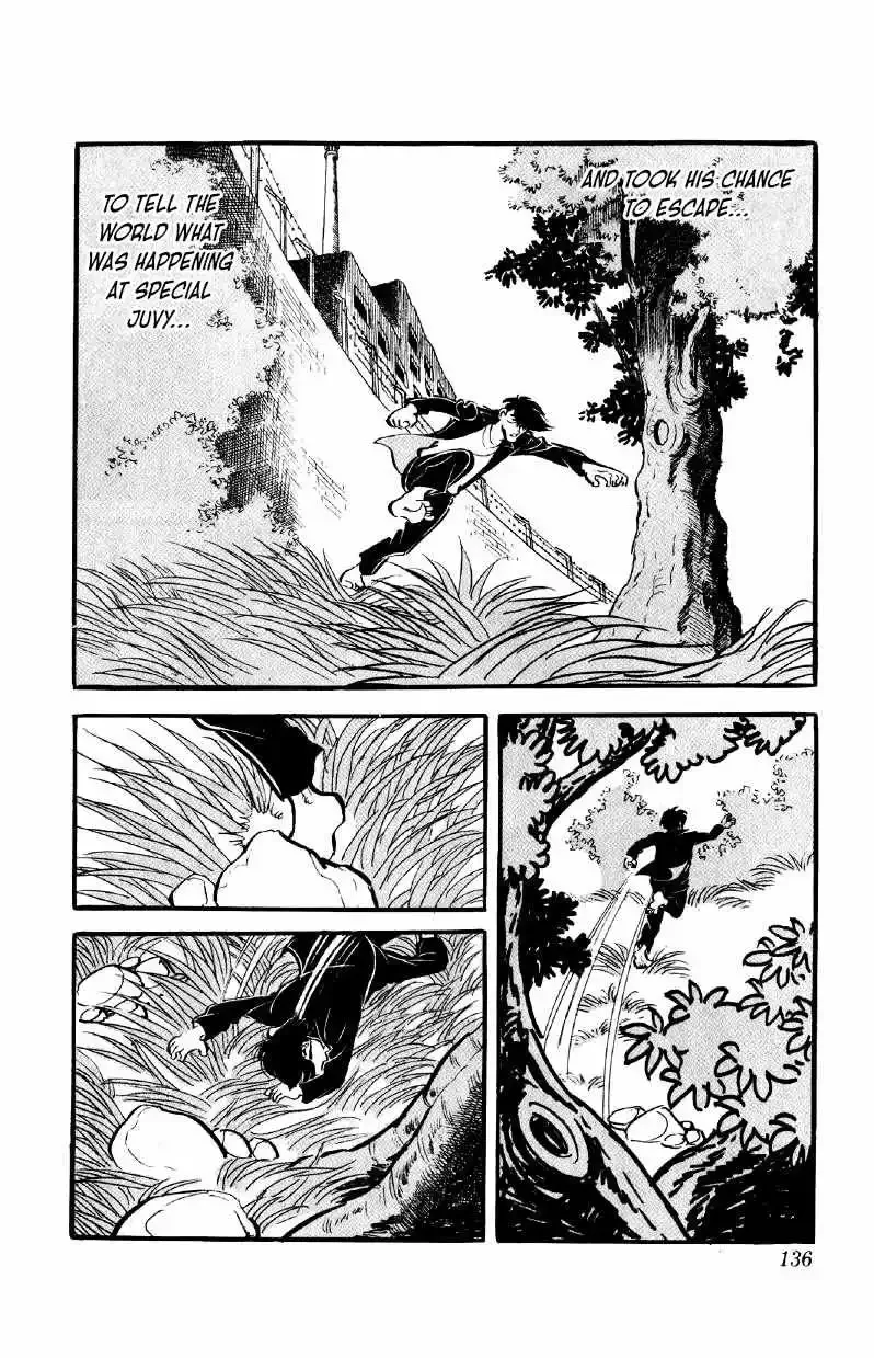 Otoko Ippiki Gaki Daisho Chapter 53 page 15