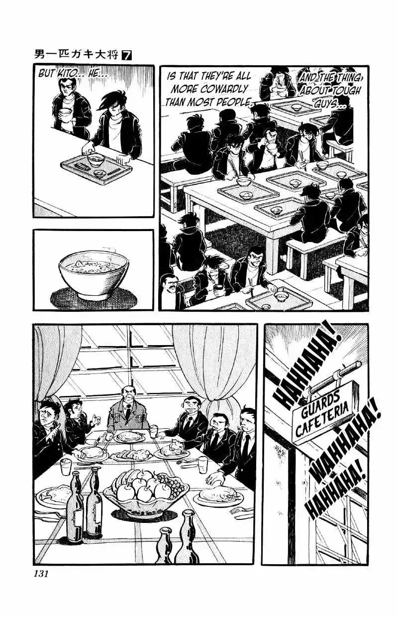 Otoko Ippiki Gaki Daisho Chapter 53 page 10