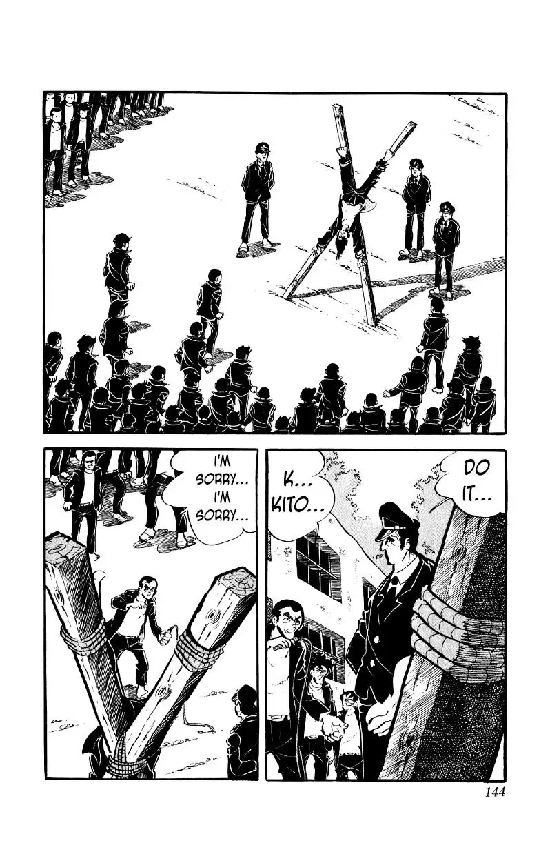 Otoko Ippiki Gaki Daisho Chapter 54 page 5