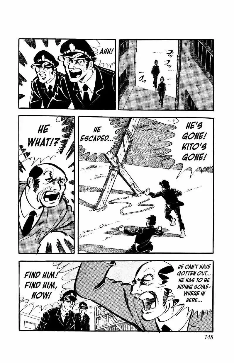 Otoko Ippiki Gaki Daisho Chapter 54 page 9