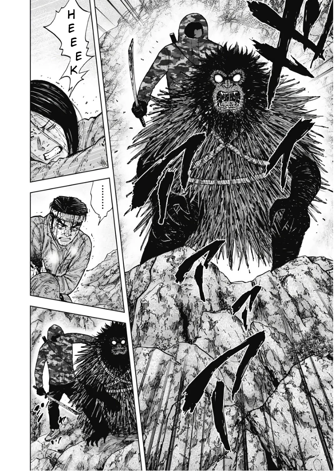 Monkey Peak Chapter 102 page 16