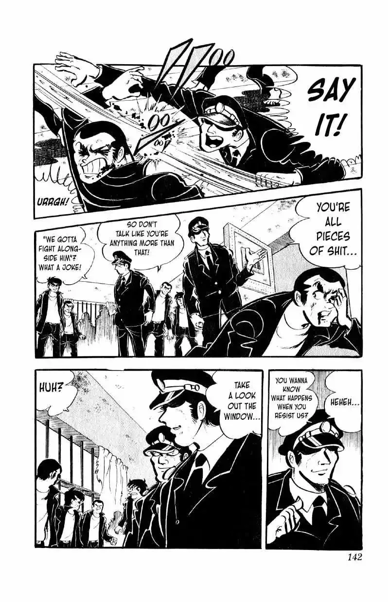 Otoko Ippiki Gaki Daisho Chapter 54 page 3