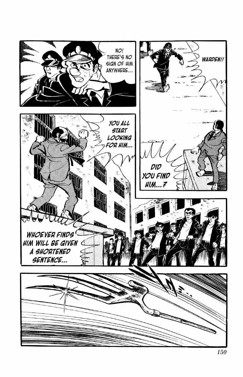 Otoko Ippiki Gaki Daisho Chapter 54 page 11