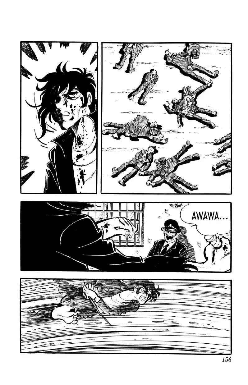 Otoko Ippiki Gaki Daisho Chapter 54 page 17