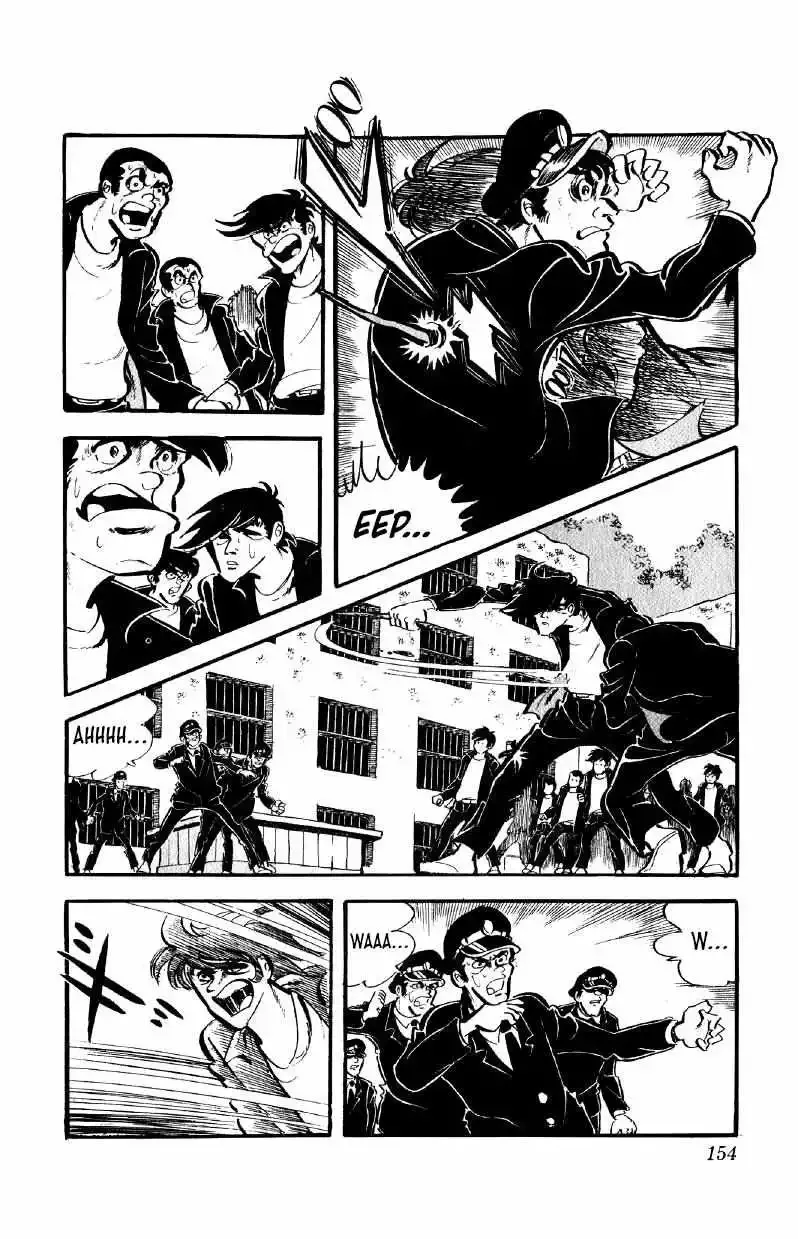 Otoko Ippiki Gaki Daisho Chapter 54 page 15