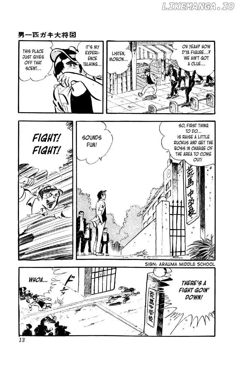 Otoko Ippiki Gaki Daisho Chapter 57 page 13