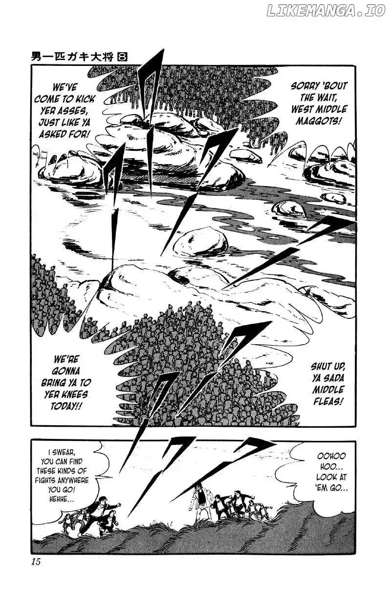 Otoko Ippiki Gaki Daisho Chapter 57 page 15