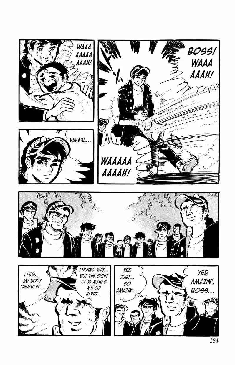 Otoko Ippiki Gaki Daisho Chapter 56 page 5