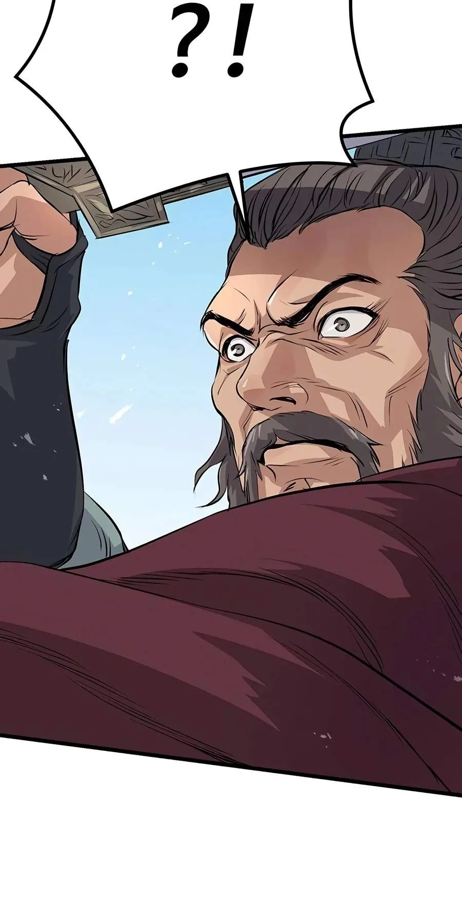 I Became the Scoundrel of the Cheon Family Chapter 23 page 19