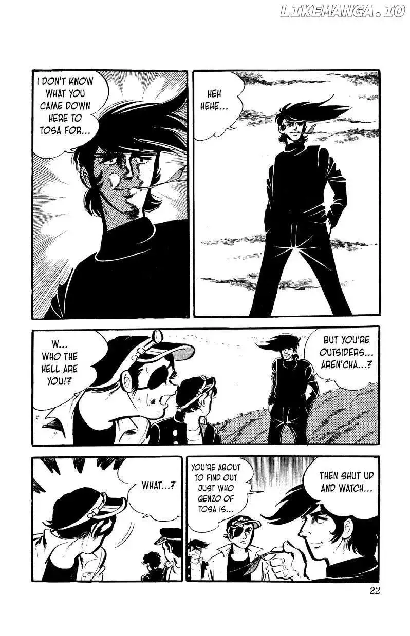 Otoko Ippiki Gaki Daisho Chapter 58 page 4