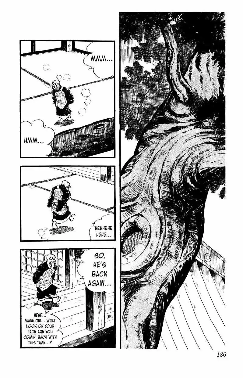 Otoko Ippiki Gaki Daisho Chapter 56 page 7
