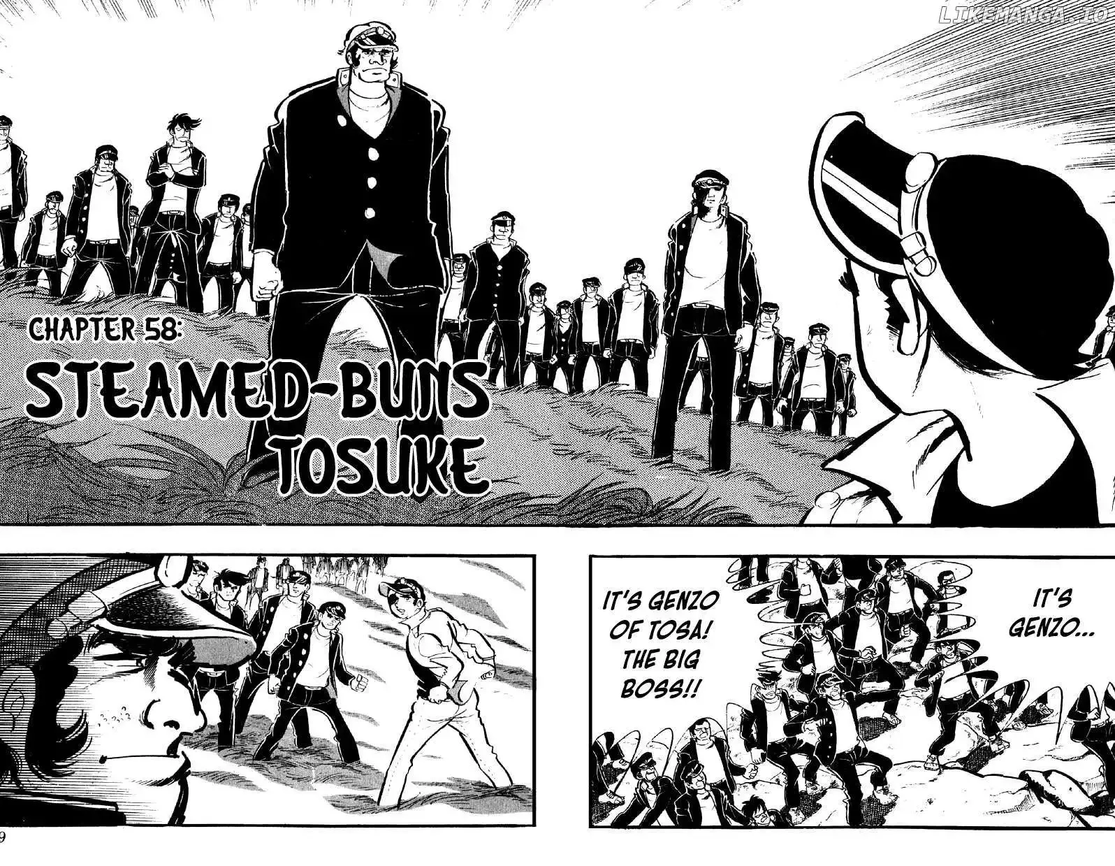 Otoko Ippiki Gaki Daisho Chapter 58 page 1