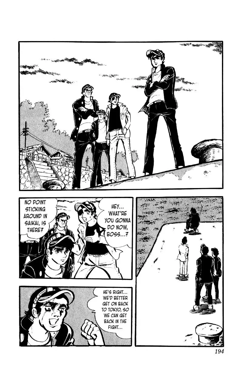 Otoko Ippiki Gaki Daisho Chapter 56 page 15