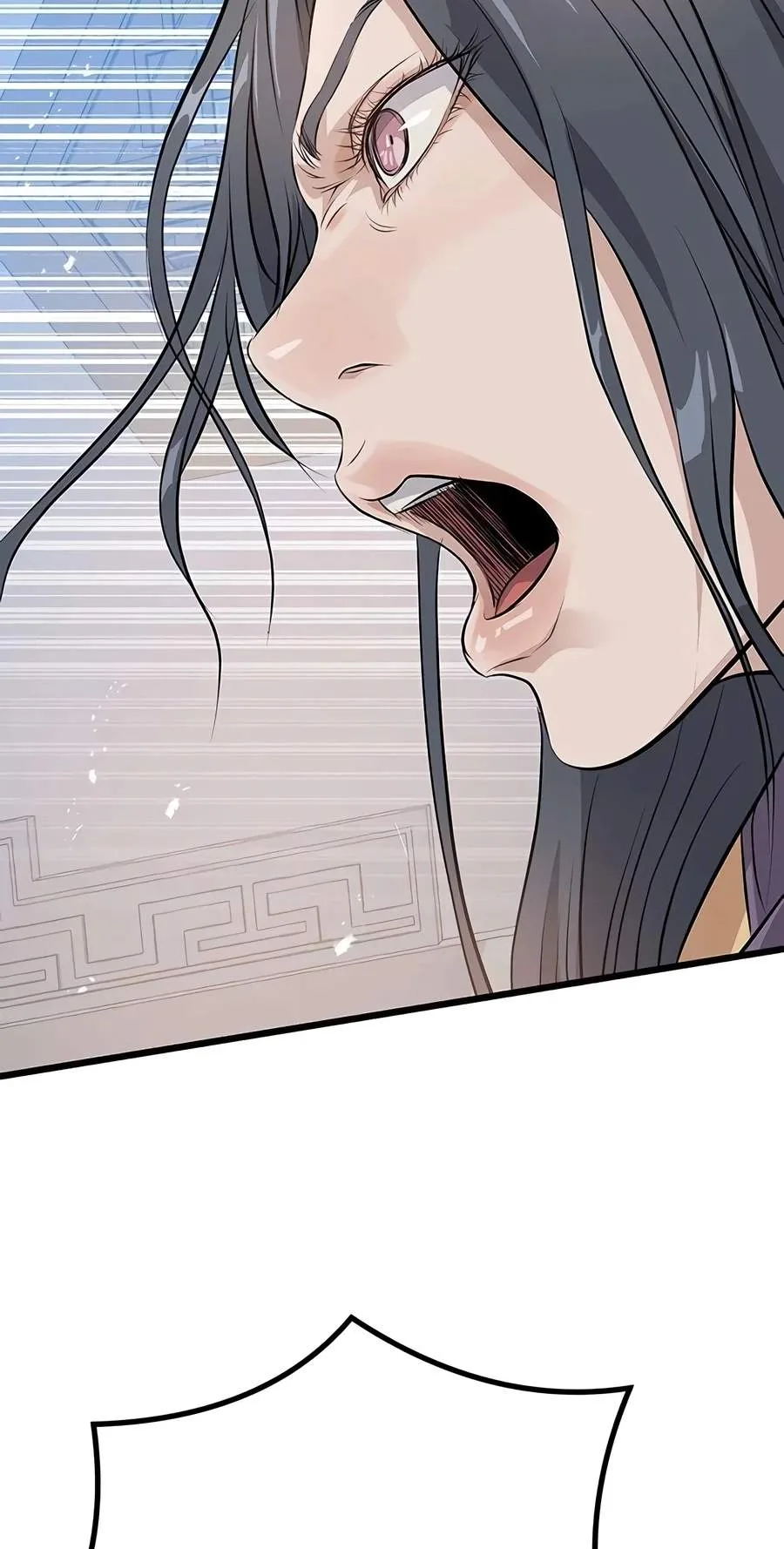 I Became the Scoundrel of the Cheon Family Chapter 23 page 18