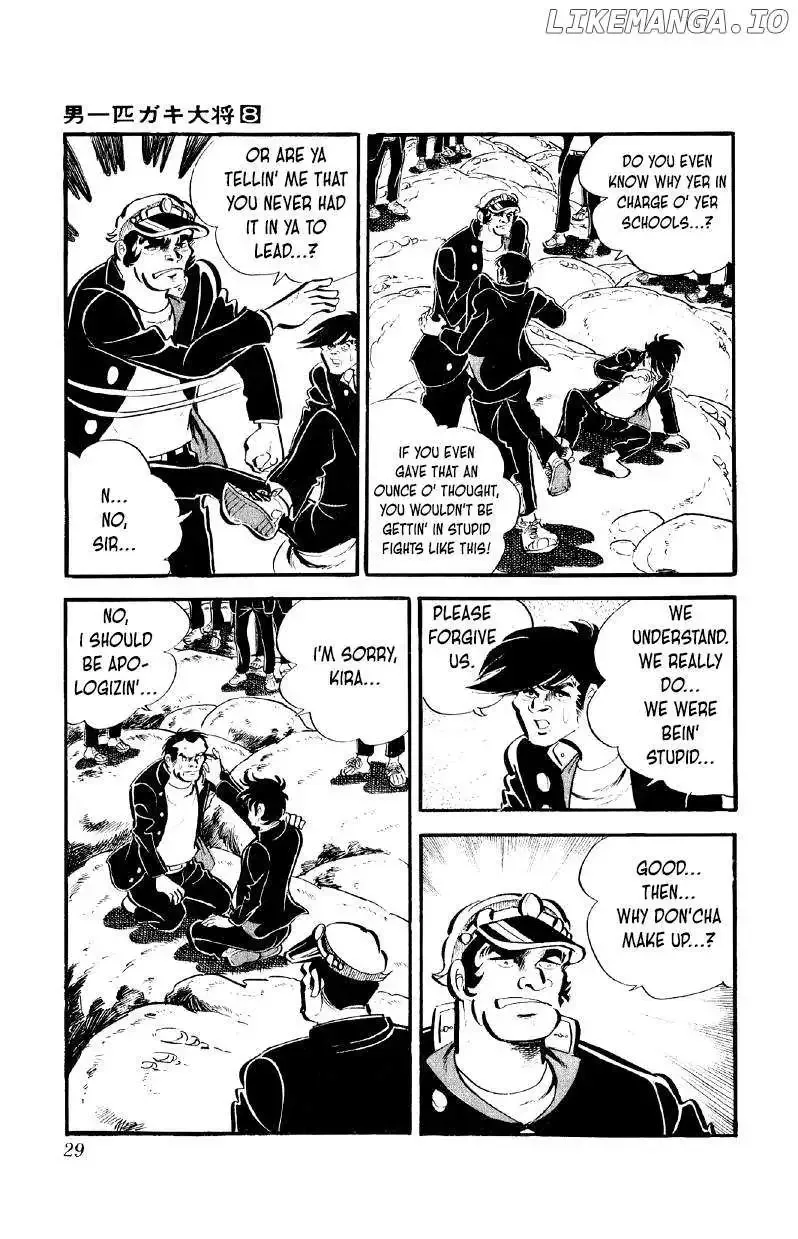 Otoko Ippiki Gaki Daisho Chapter 58 page 11