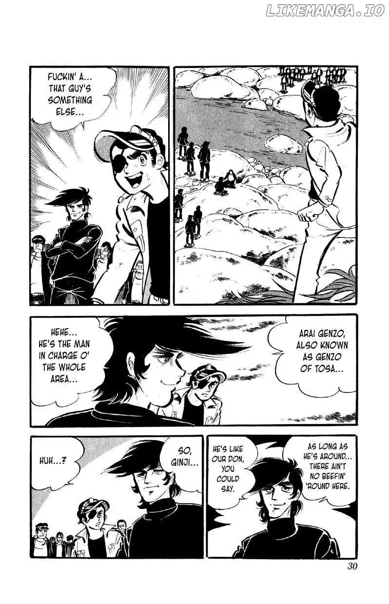 Otoko Ippiki Gaki Daisho Chapter 58 page 12