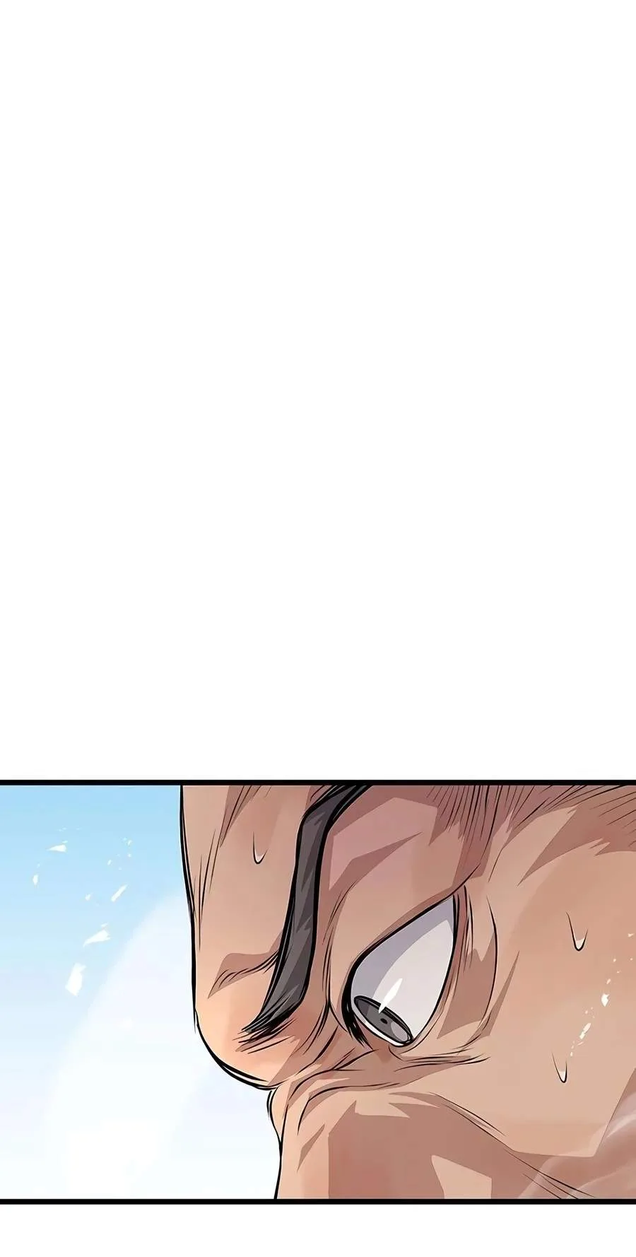 I Became the Scoundrel of the Cheon Family Chapter 23 page 24