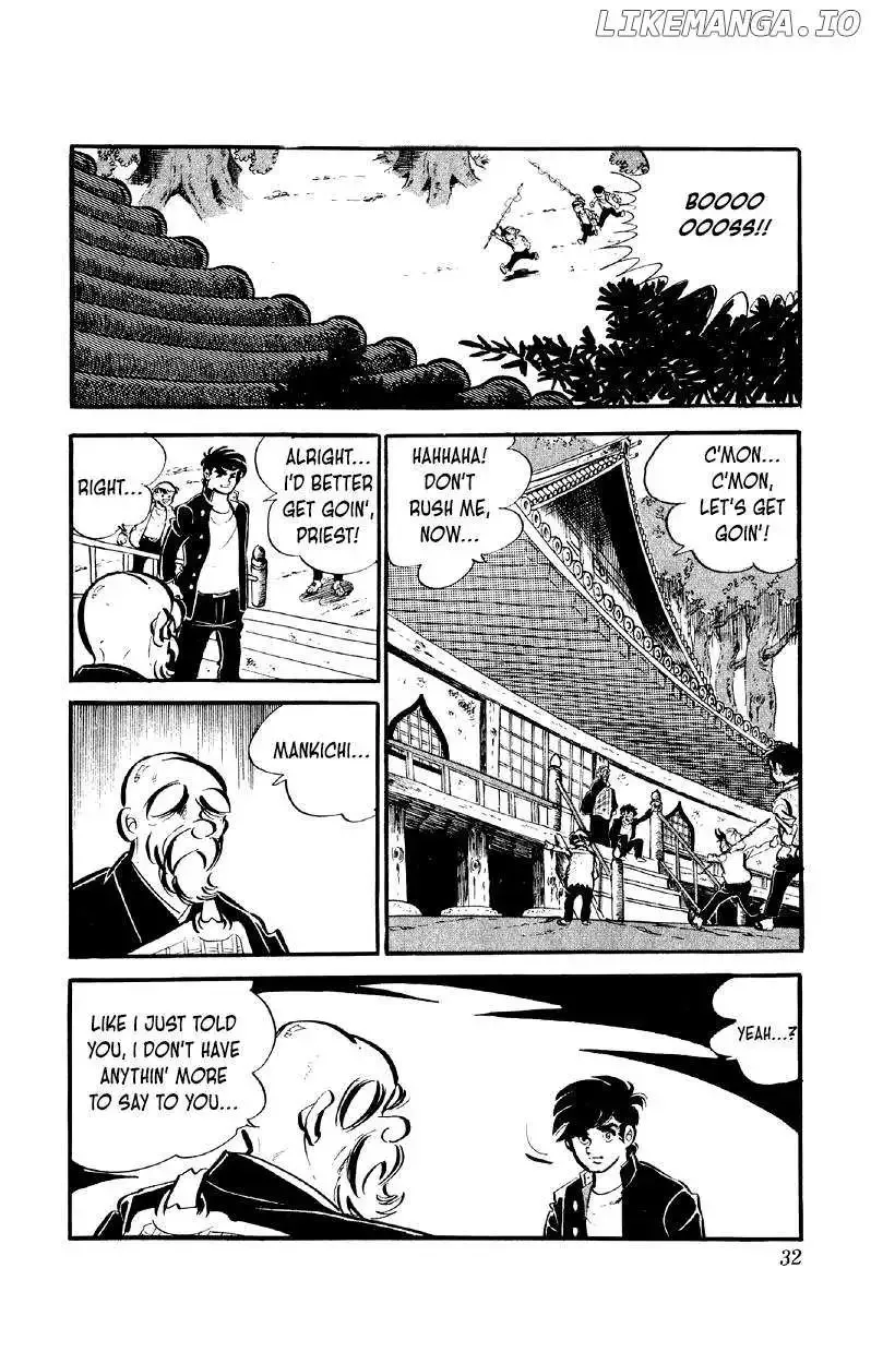 Otoko Ippiki Gaki Daisho Chapter 58 page 14