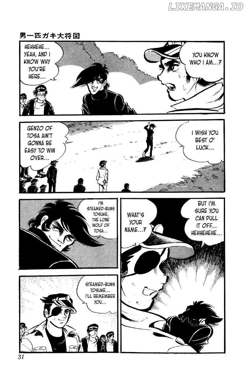 Otoko Ippiki Gaki Daisho Chapter 58 page 13