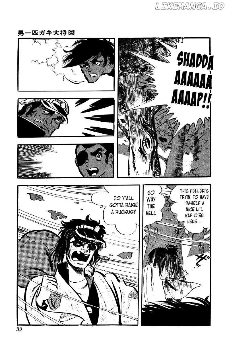 Otoko Ippiki Gaki Daisho Chapter 58 page 21