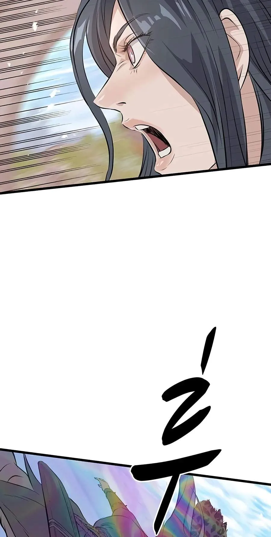 I Became the Scoundrel of the Cheon Family Chapter 23 page 66