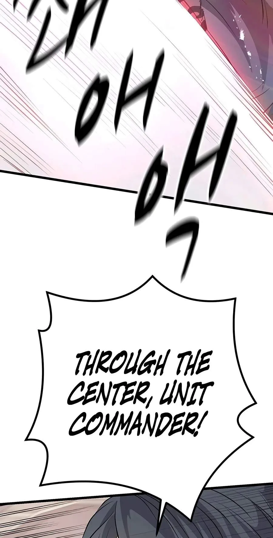 I Became the Scoundrel of the Cheon Family Chapter 23 page 65
