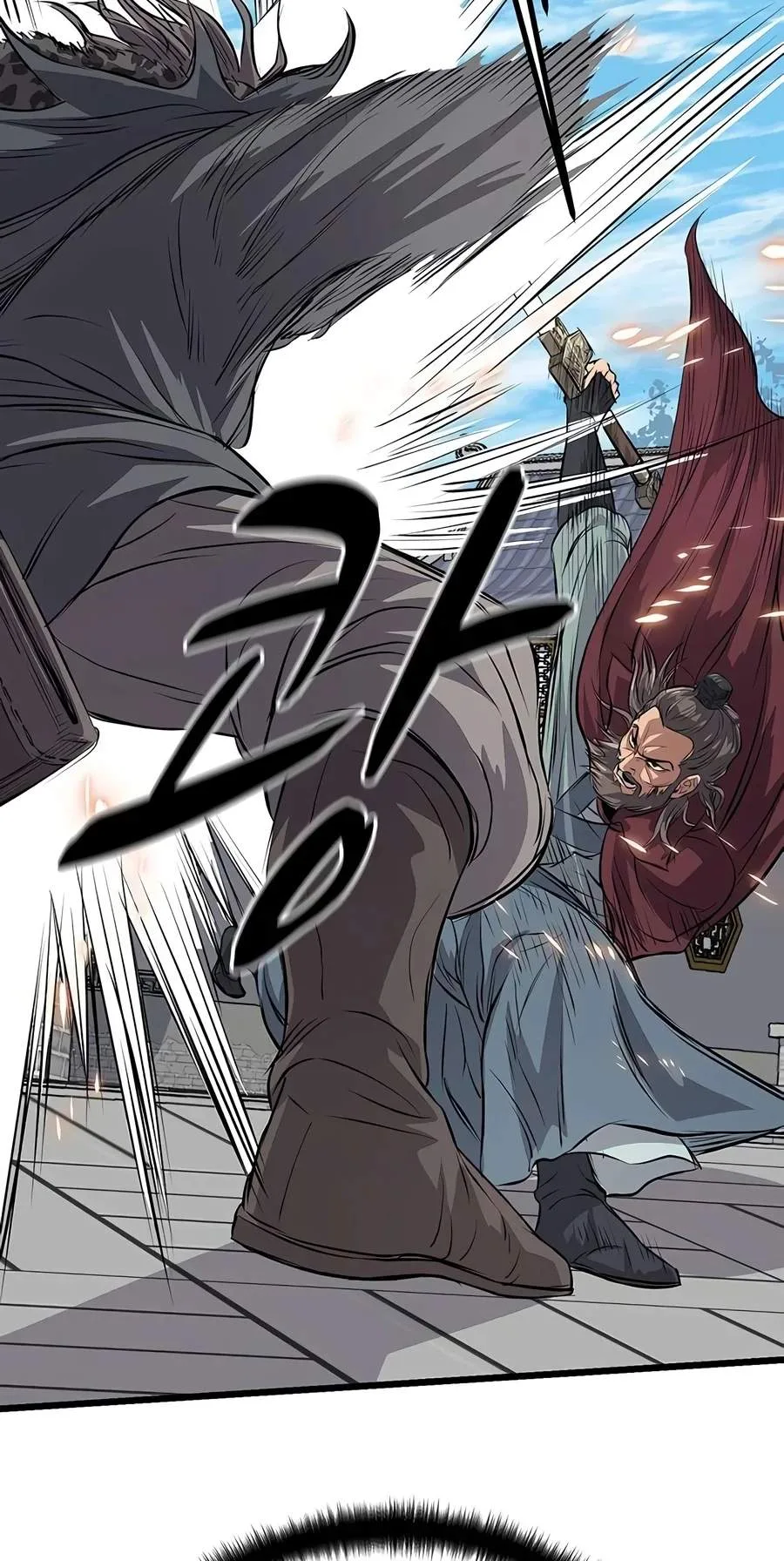 I Became the Scoundrel of the Cheon Family Chapter 23 page 70
