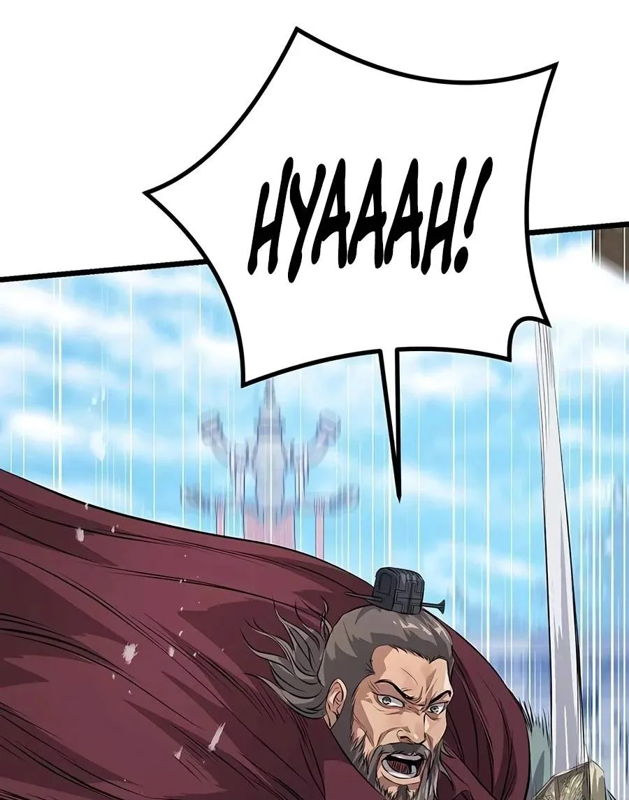 I Became the Scoundrel of the Cheon Family Chapter 23 page 86