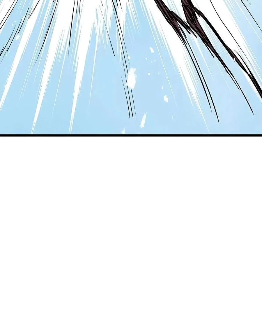 I Became the Scoundrel of the Cheon Family Chapter 23 page 98