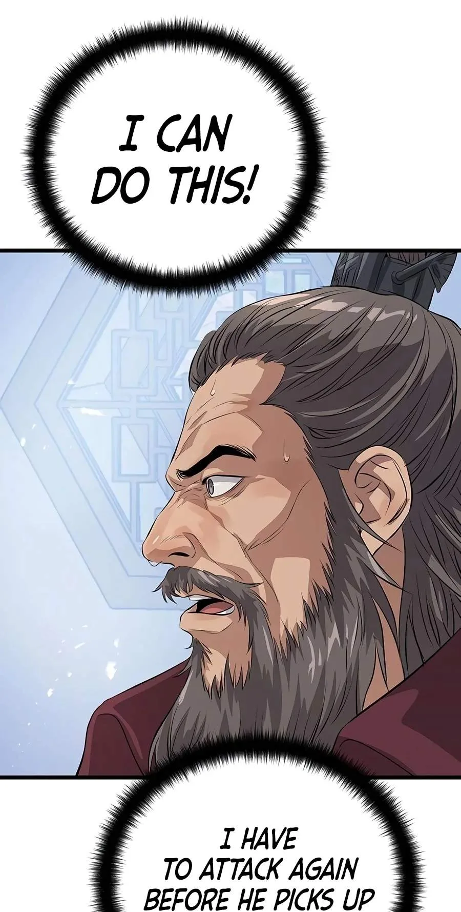 I Became the Scoundrel of the Cheon Family Chapter 23 page 109