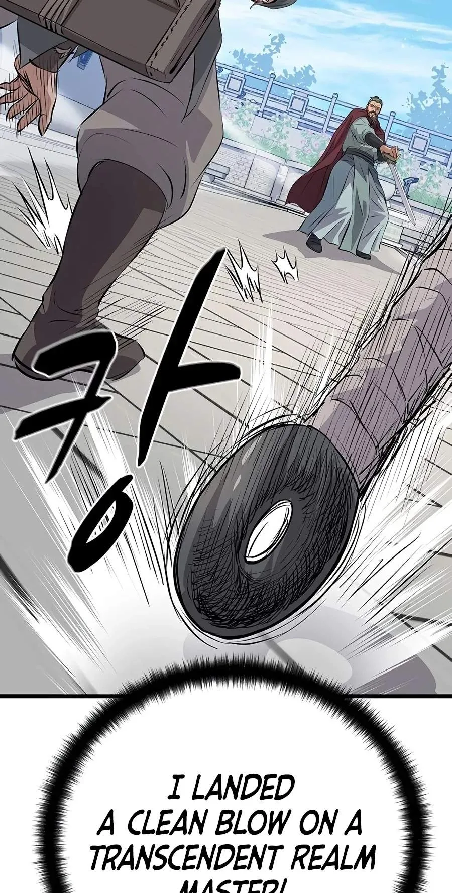 I Became the Scoundrel of the Cheon Family Chapter 23 page 105