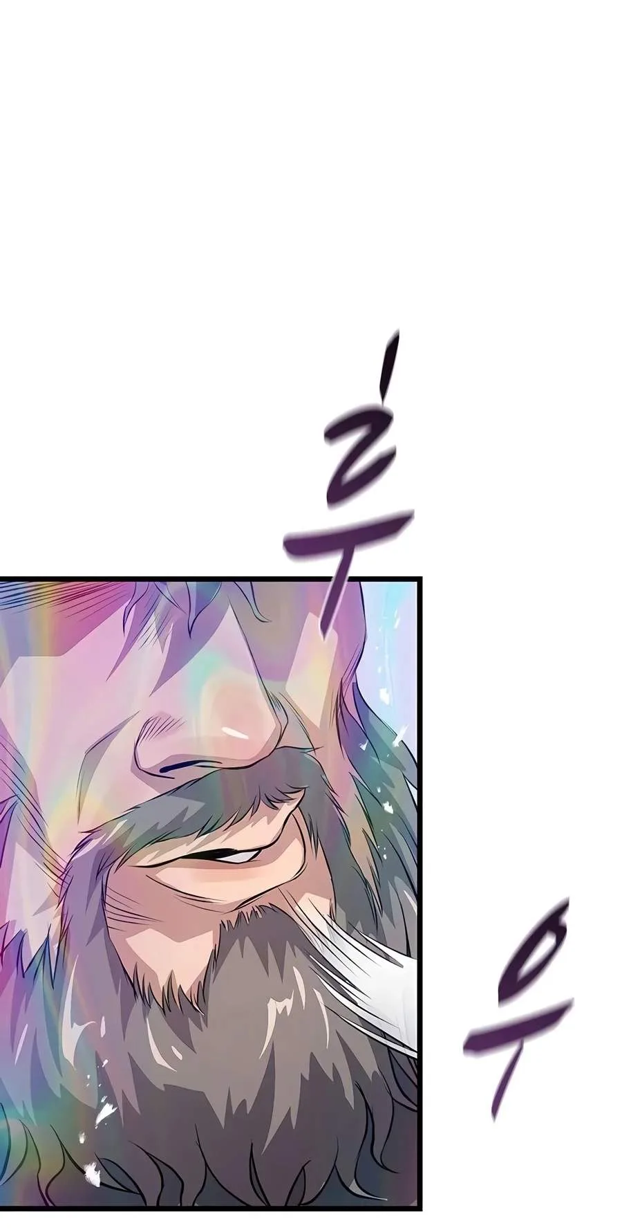 I Became the Scoundrel of the Cheon Family Chapter 23 page 121