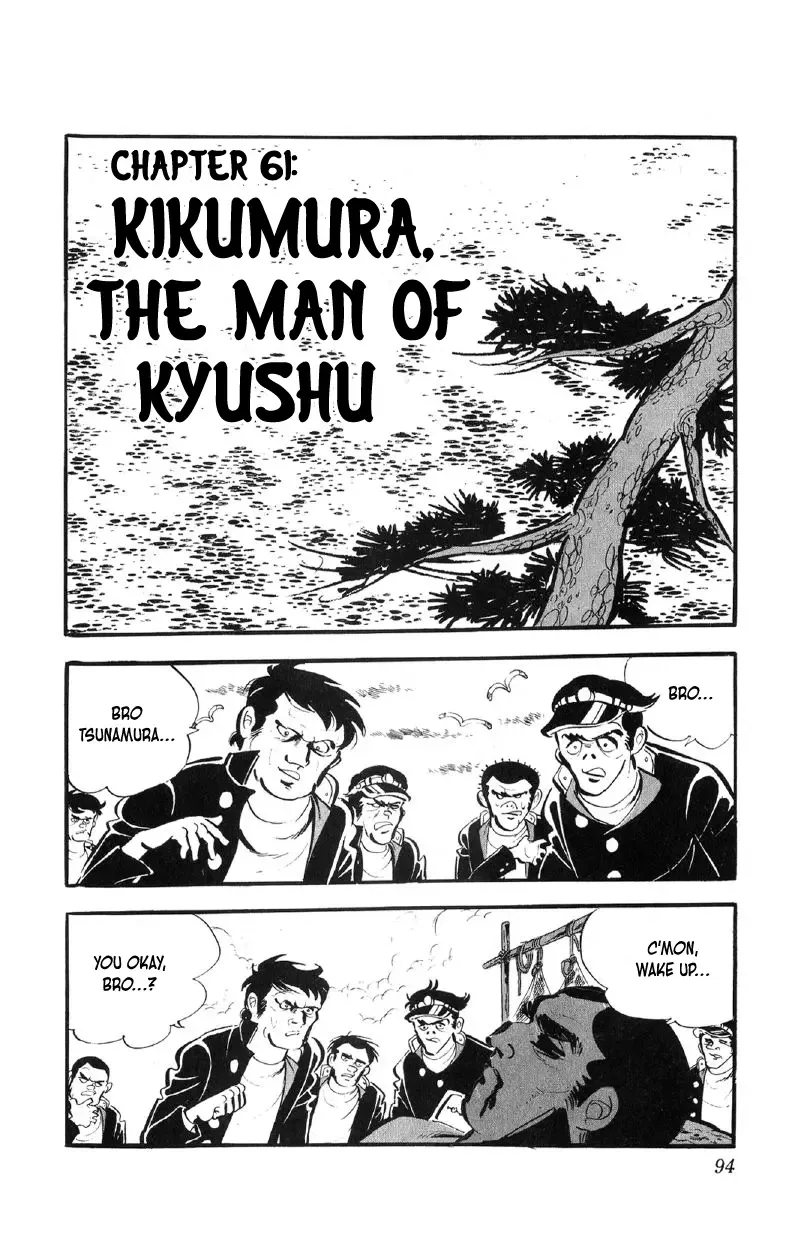 Otoko Ippiki Gaki Daisho Chapter 61 page 1