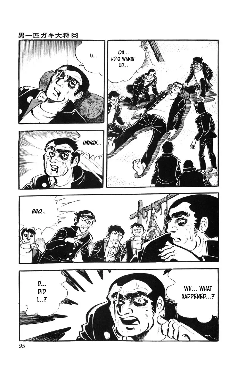 Otoko Ippiki Gaki Daisho Chapter 61 page 2