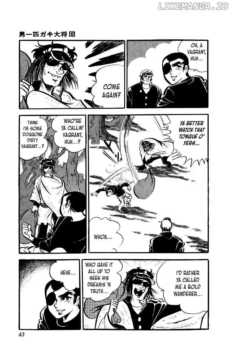 Otoko Ippiki Gaki Daisho Chapter 59 page 5