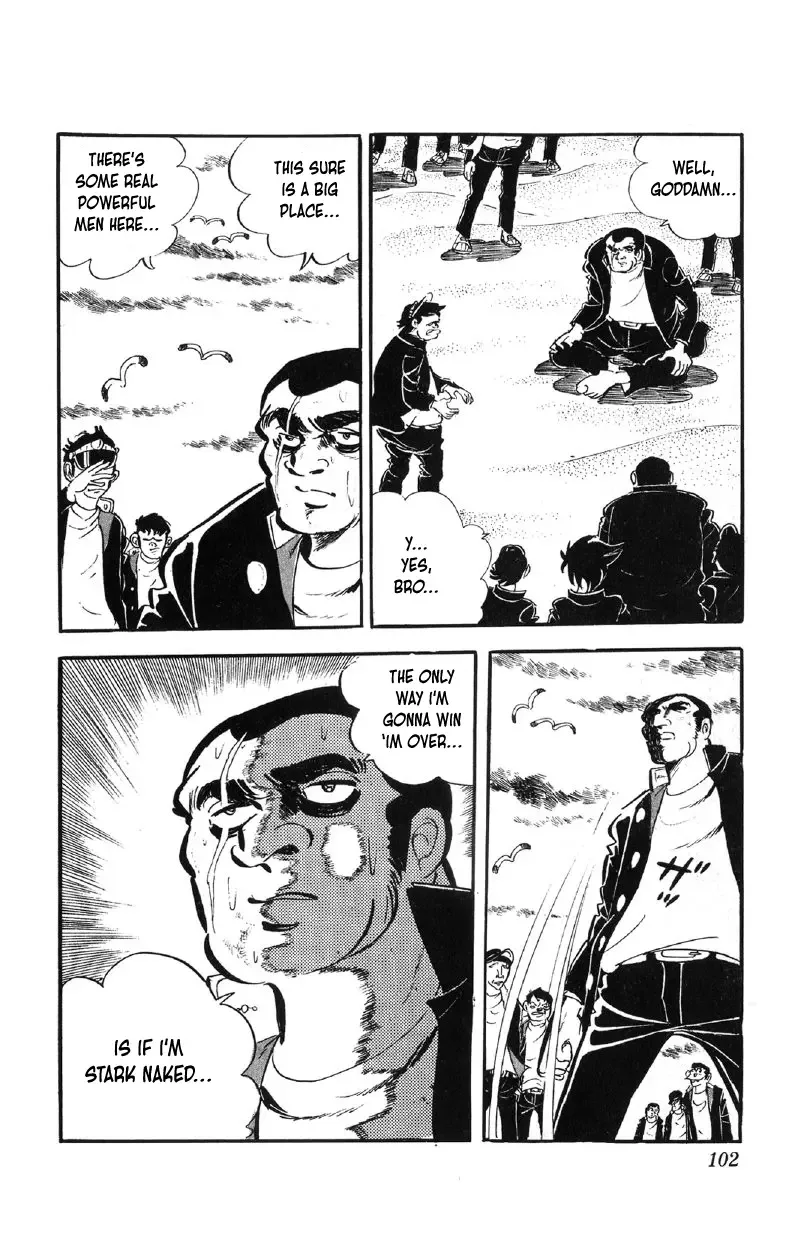 Otoko Ippiki Gaki Daisho Chapter 61 page 9
