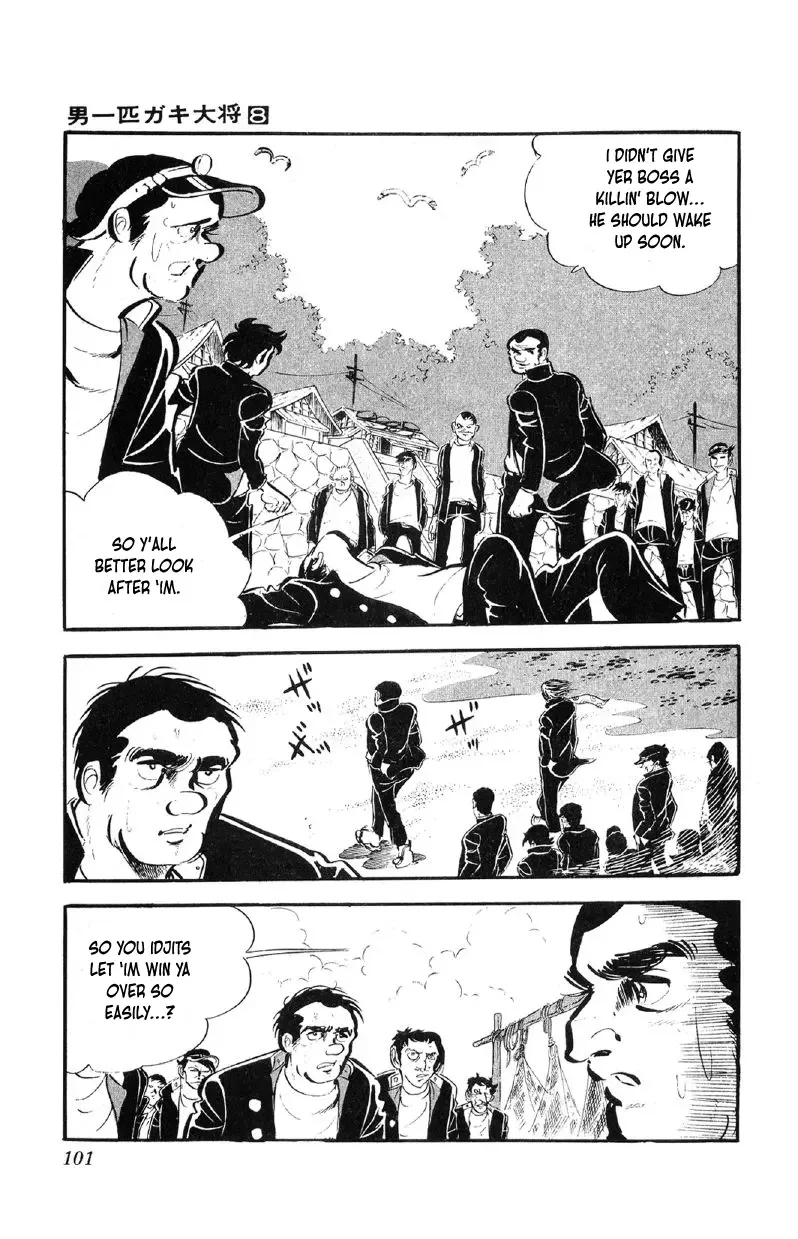 Otoko Ippiki Gaki Daisho Chapter 61 page 8
