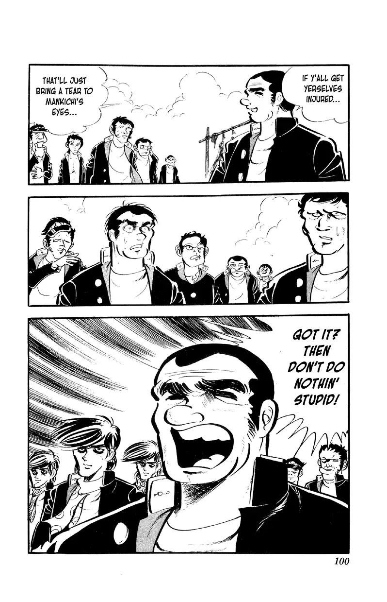 Otoko Ippiki Gaki Daisho Chapter 61 page 7