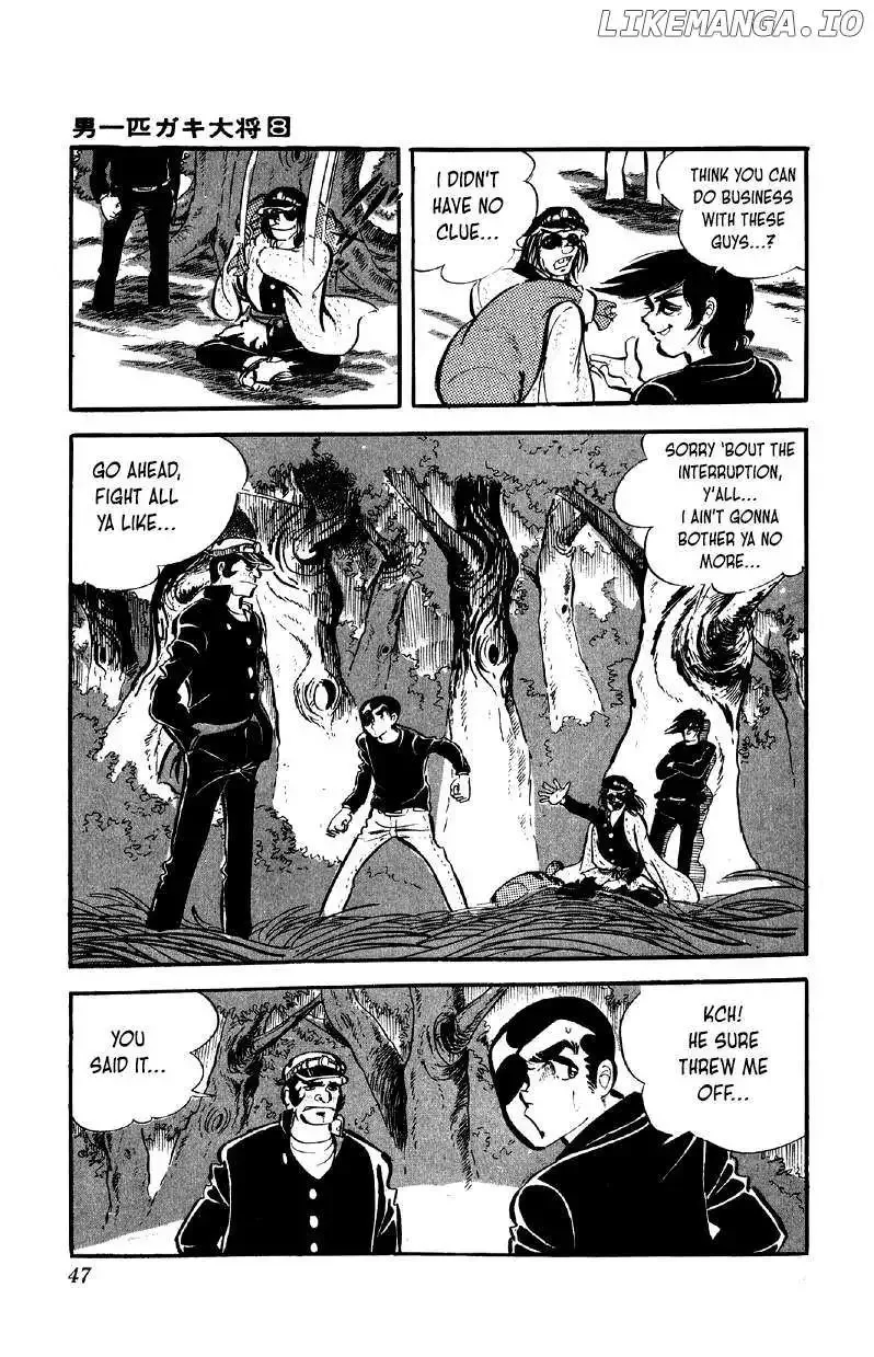 Otoko Ippiki Gaki Daisho Chapter 59 page 9