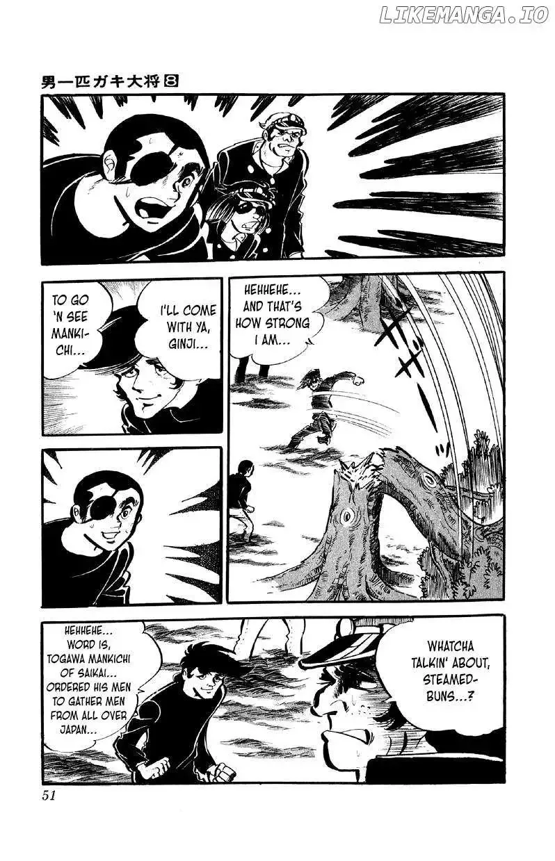 Otoko Ippiki Gaki Daisho Chapter 59 page 13