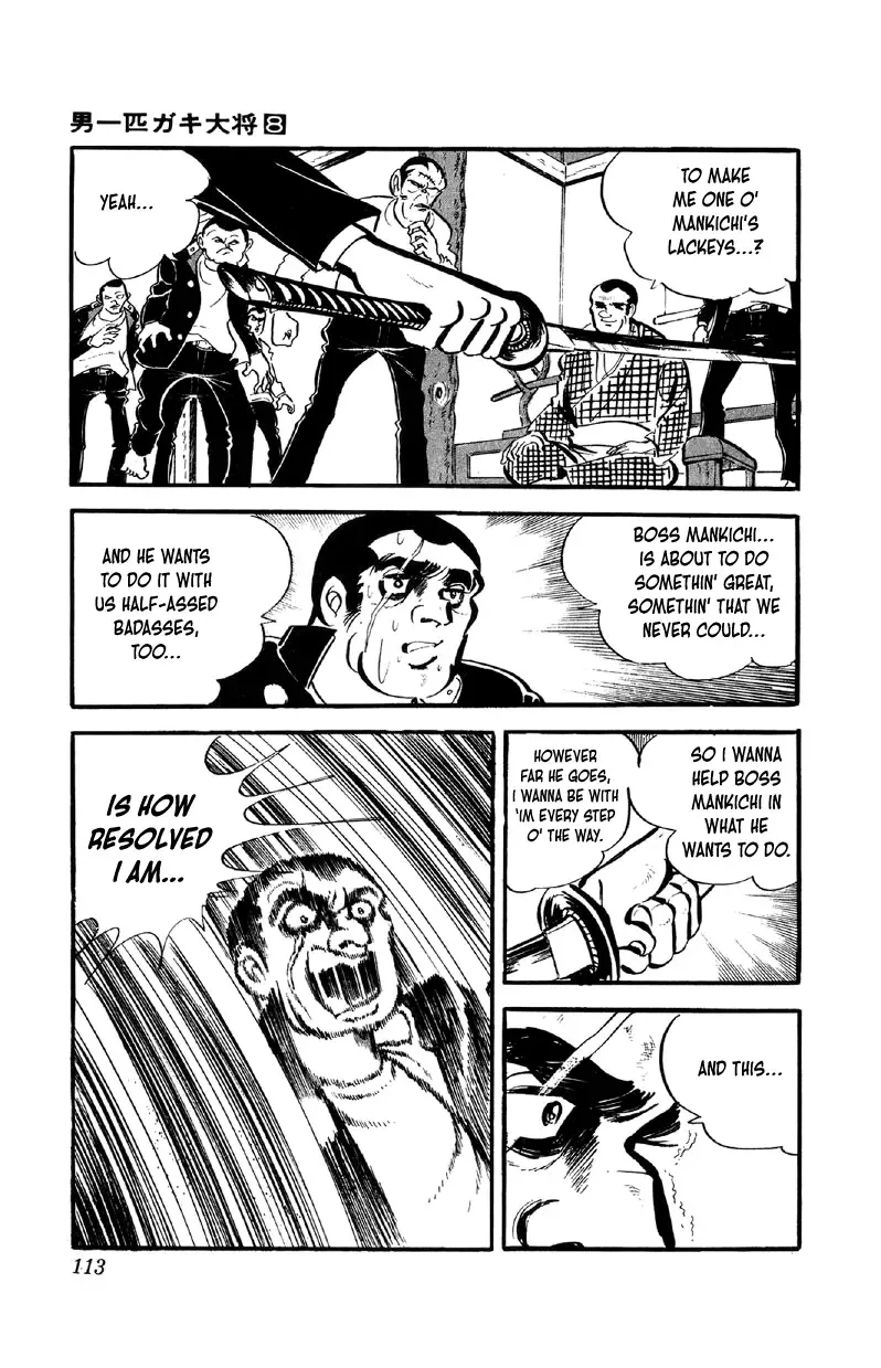 Otoko Ippiki Gaki Daisho Chapter 61 page 20