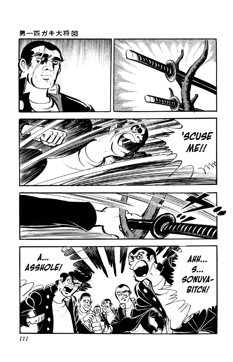 Otoko Ippiki Gaki Daisho Chapter 61 page 18