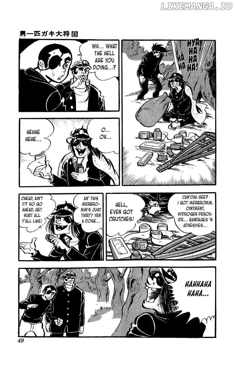 Otoko Ippiki Gaki Daisho Chapter 59 page 11