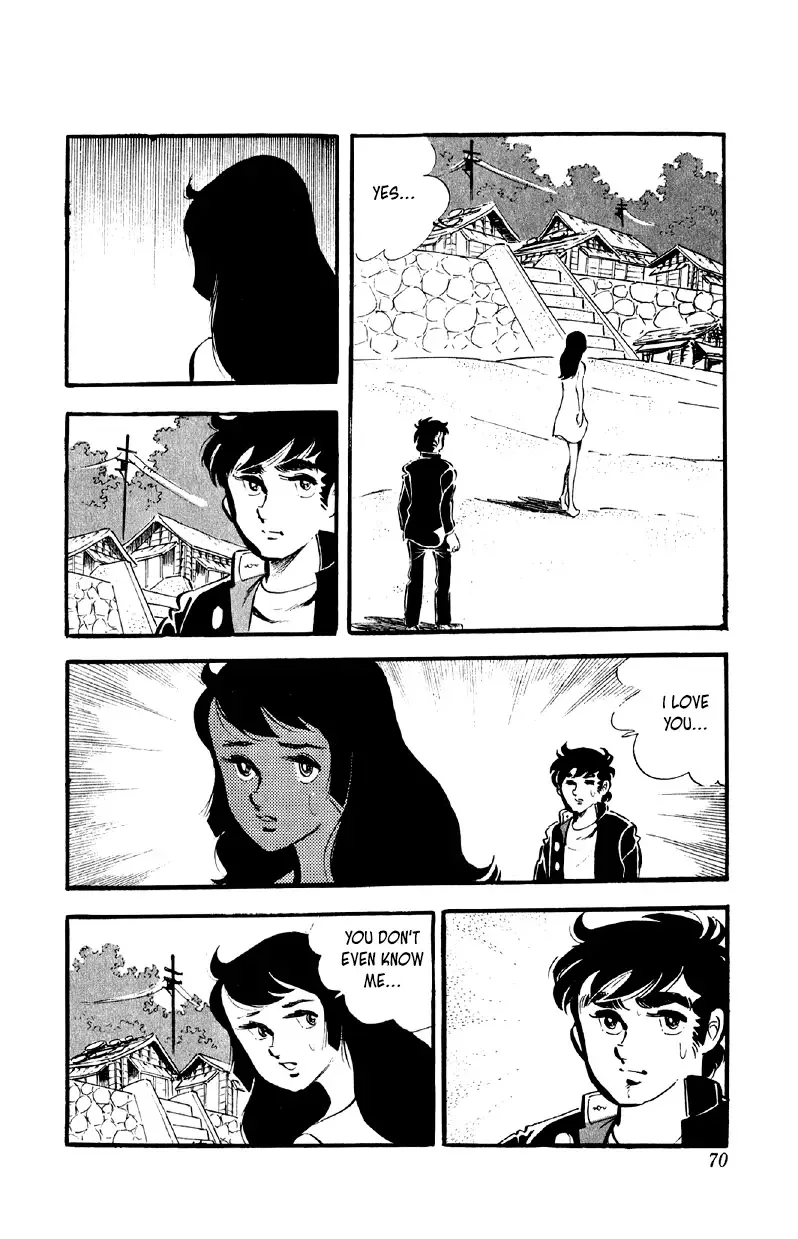 Otoko Ippiki Gaki Daisho Chapter 60 page 2