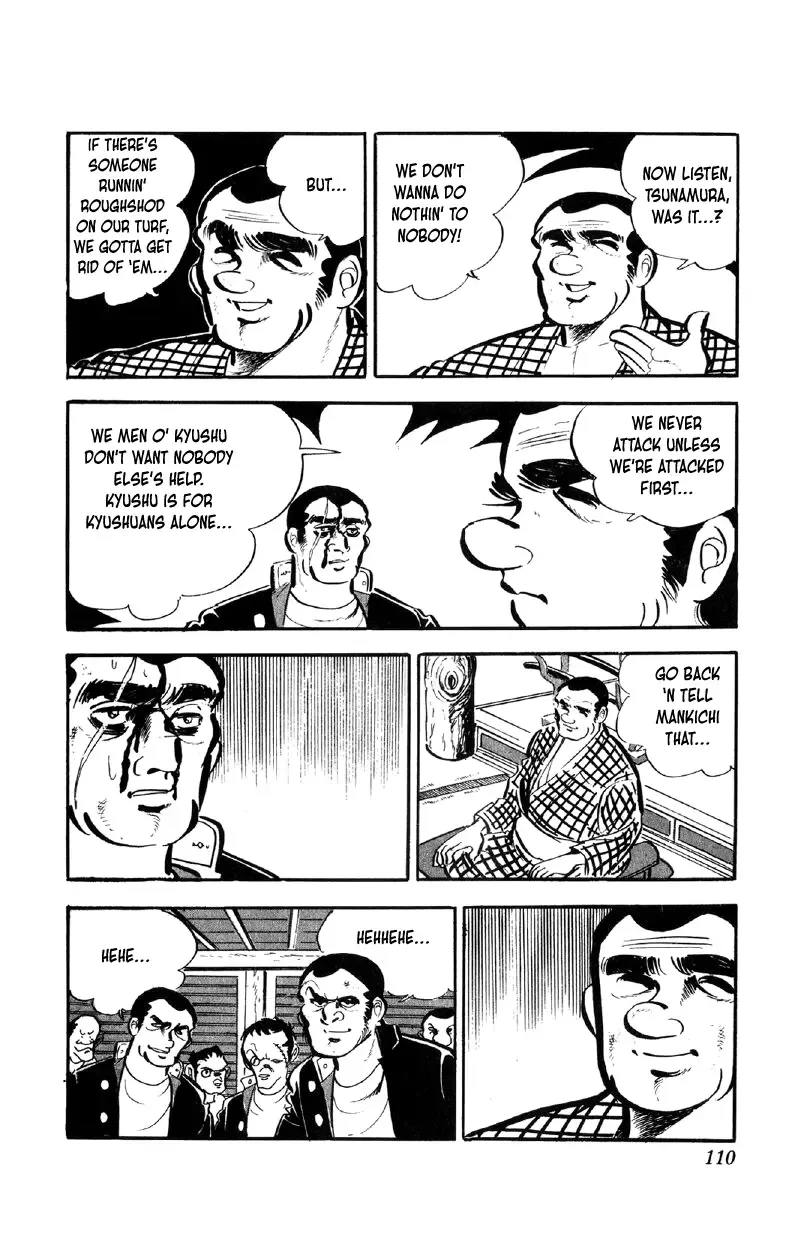 Otoko Ippiki Gaki Daisho Chapter 61 page 17