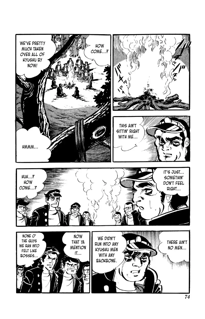 Otoko Ippiki Gaki Daisho Chapter 60 page 6