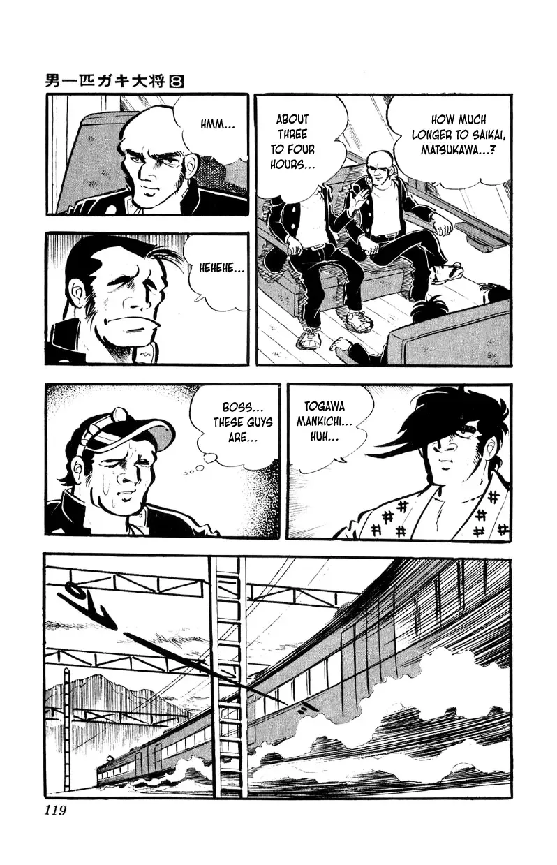 Otoko Ippiki Gaki Daisho Chapter 61 page 26