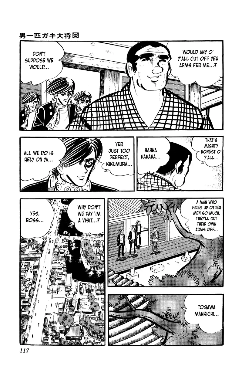Otoko Ippiki Gaki Daisho Chapter 61 page 24
