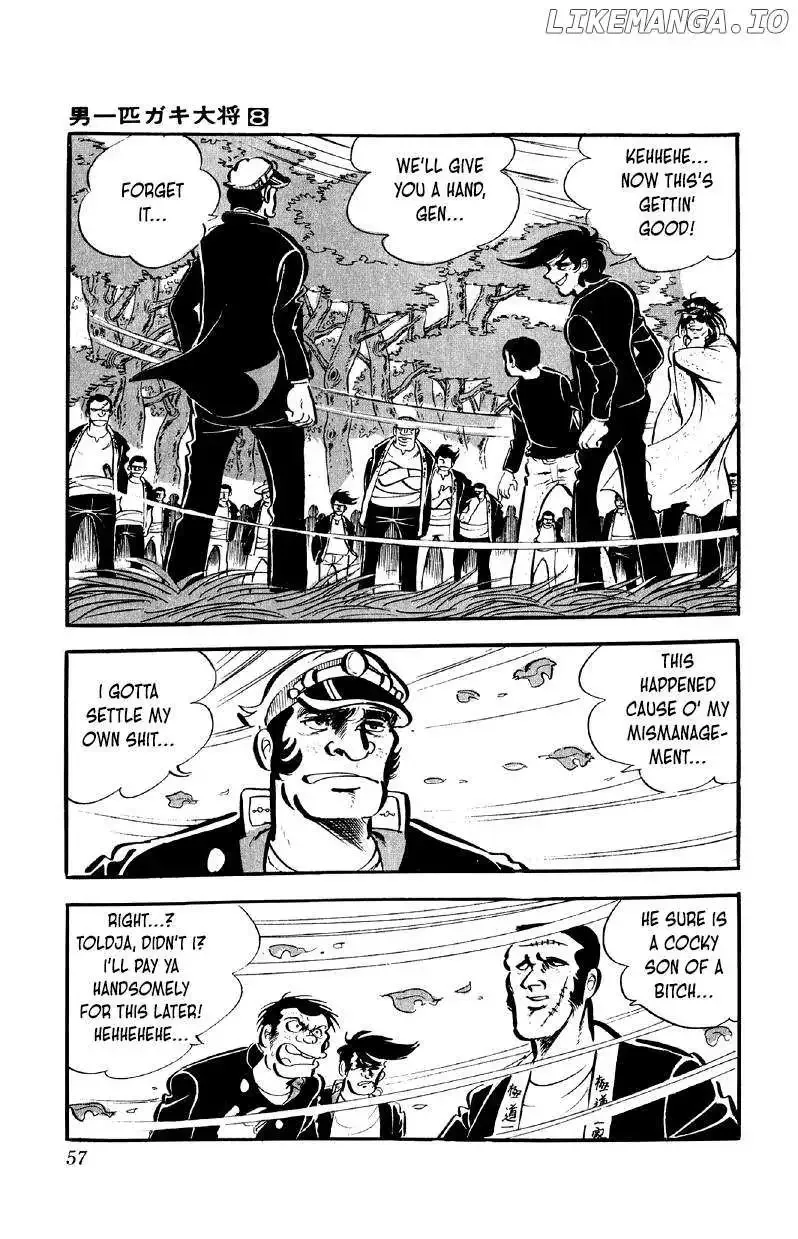 Otoko Ippiki Gaki Daisho Chapter 59 page 18